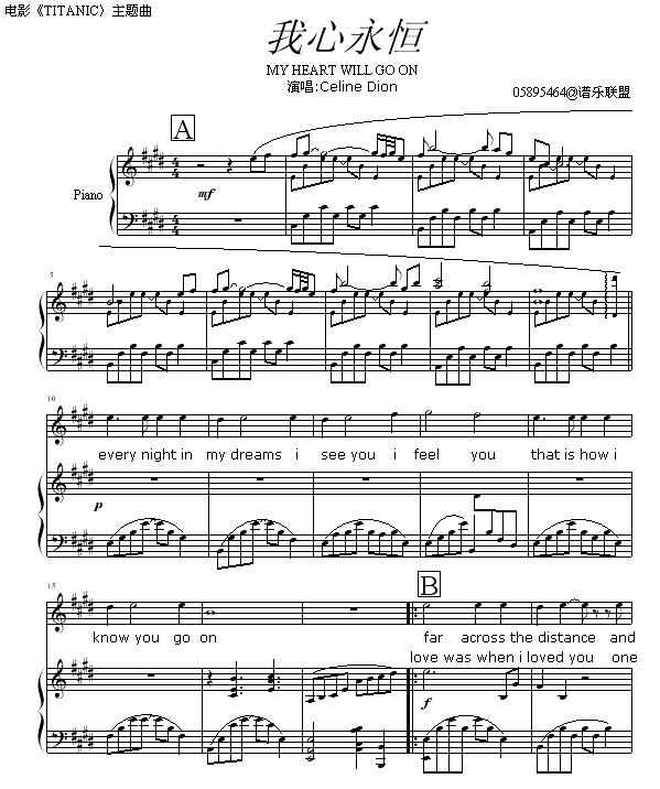 ��������-�ӰTITANIC�����}��(����V)1