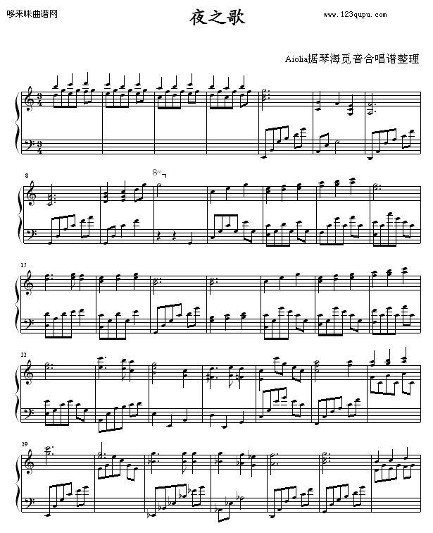 ҹ֮��-��(d��ng)��Ӱҕ(����V)1