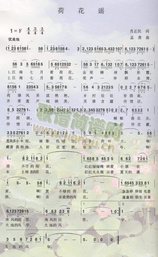 �ɻ��{(���ָ��V)1