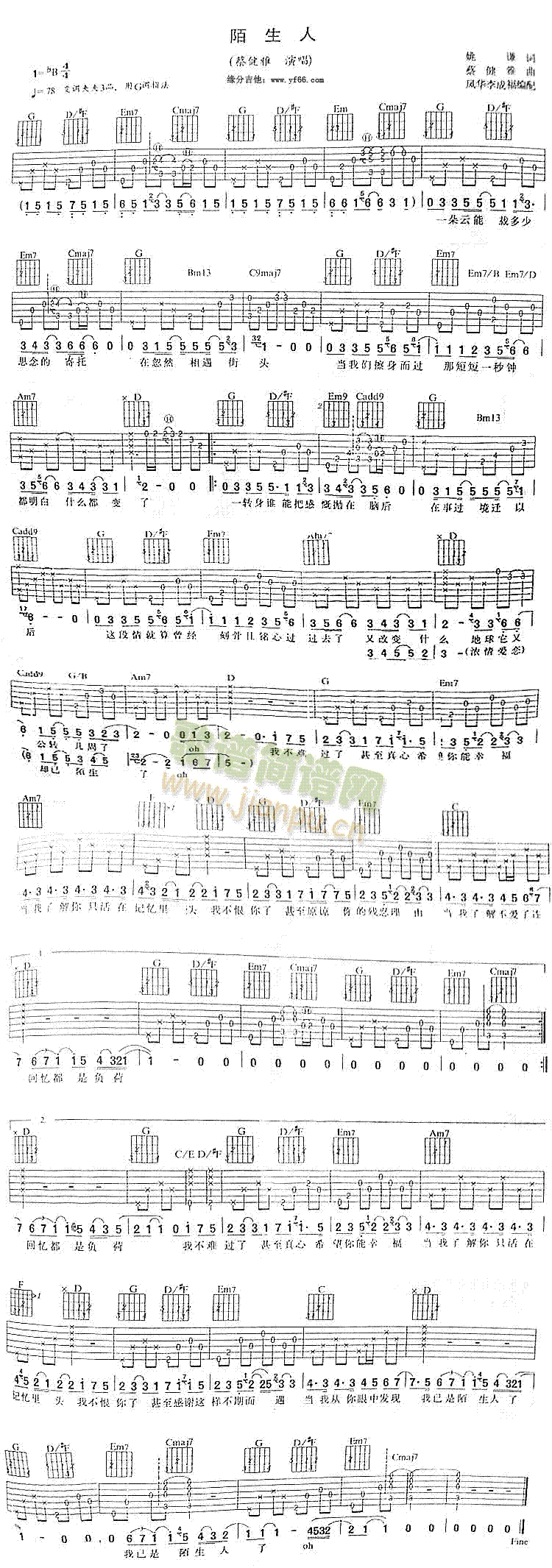 İ����(�����V)1