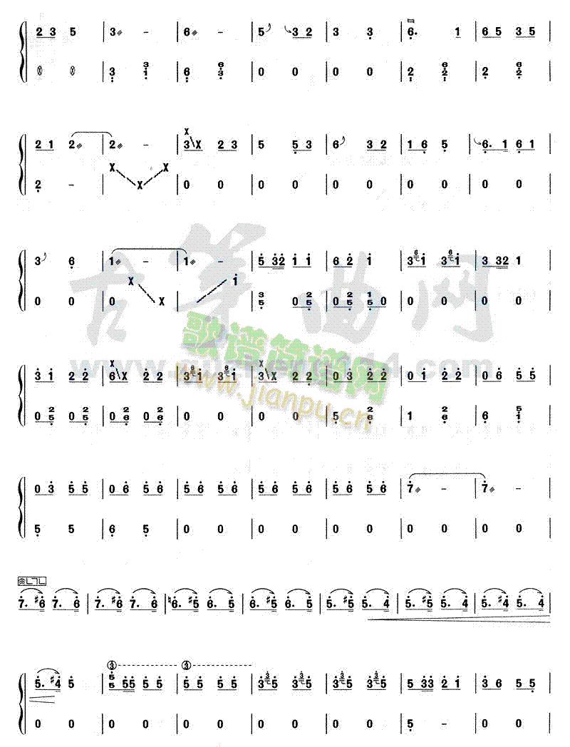 ���ϽM��(�Ź~�P���V)8