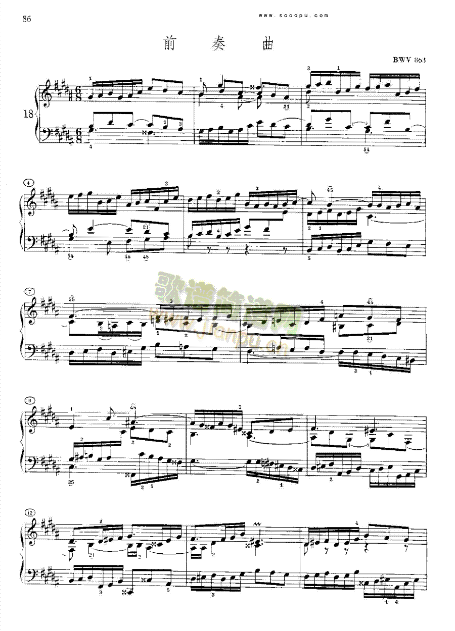 �ͺ�ƽ����������һ�Ե�18���I�P(p��n)�(l��i)���(������(l�� )�V)1