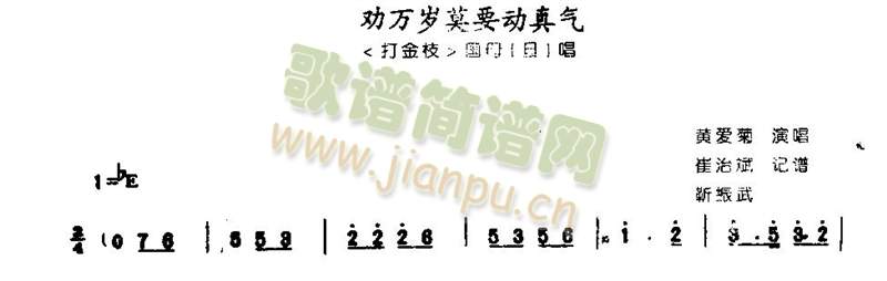 ���f(w��n)�qĪҪ��(d��ng)���0005(����)1