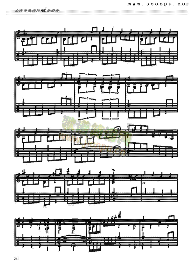 ��(��i)�ąf(xi��)���������༪���(l��i)�ŵ�(������(l�� )�V)5