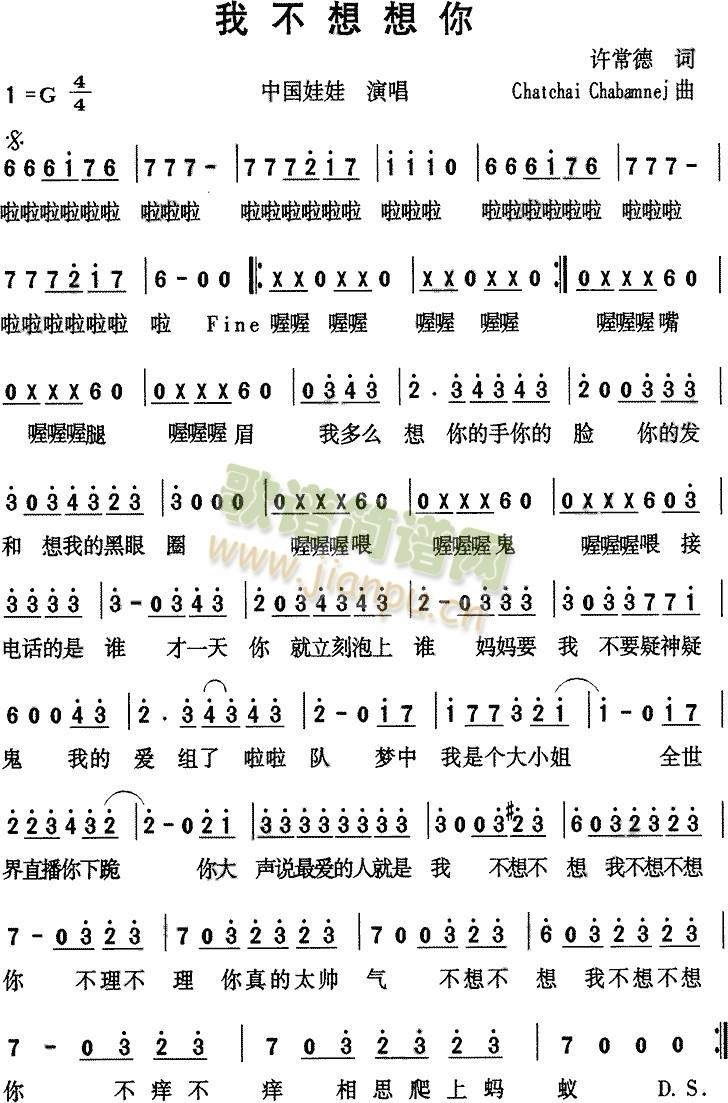 �Ҳ�������-�Ї�����(ʮ�ּ�����)1