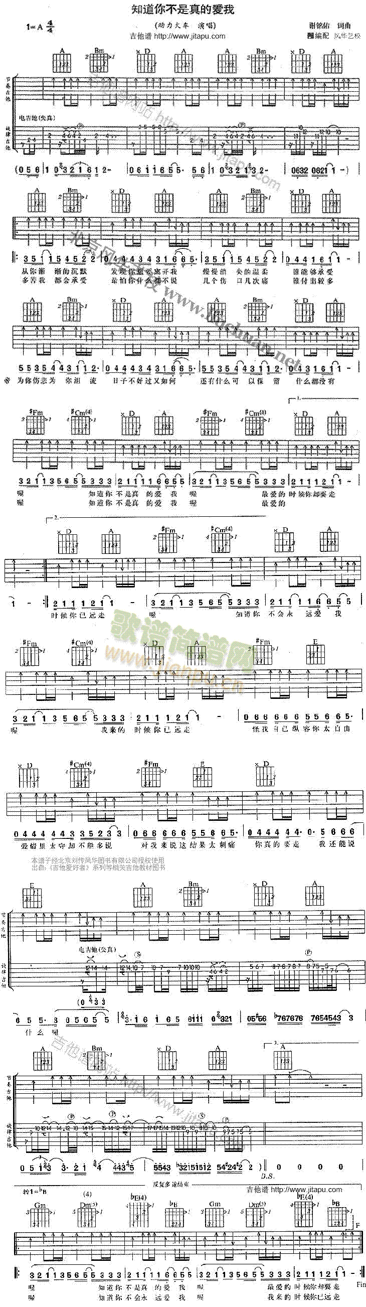 �o(w��)������(sh��)(�����V)1