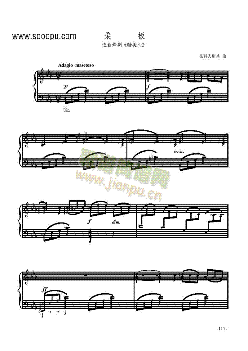 ��壭�脡�I�P(p��n)�(l��i)���(������(l�� )�V)1