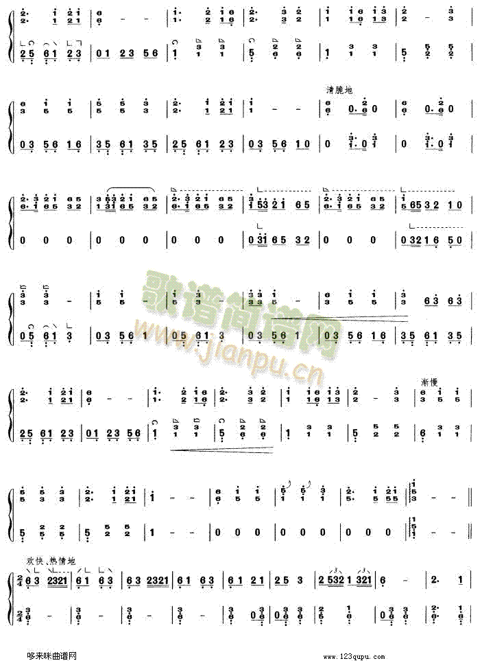 ��������(�Ź~�P���V)3