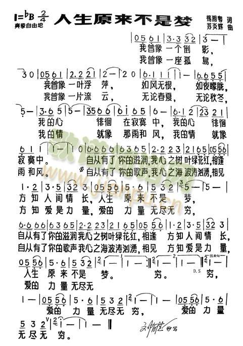 ����ԭ��(l��i)���ǉ�(m��ng)(���ָ��V)1