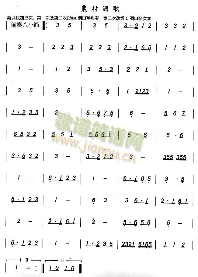 �r��Ƹ�(����)1