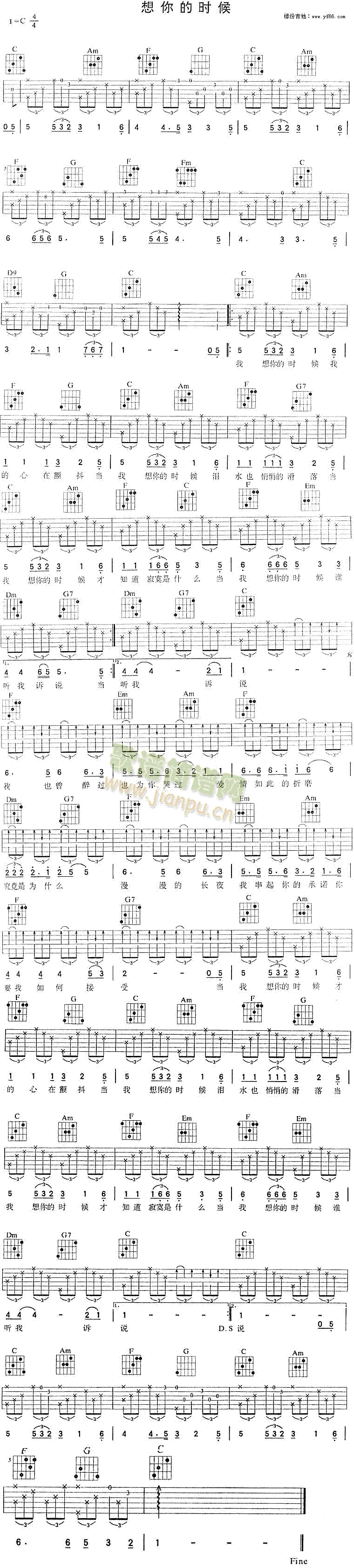 ����ĕr(sh��)��(�����V)1