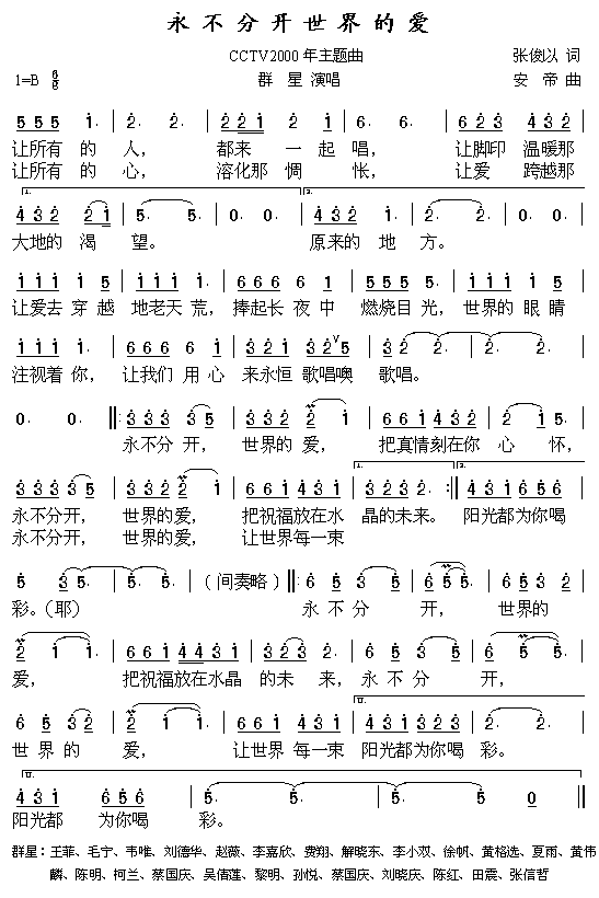 �������_(k��i)����Đ�(��i)(���ָ��V)1