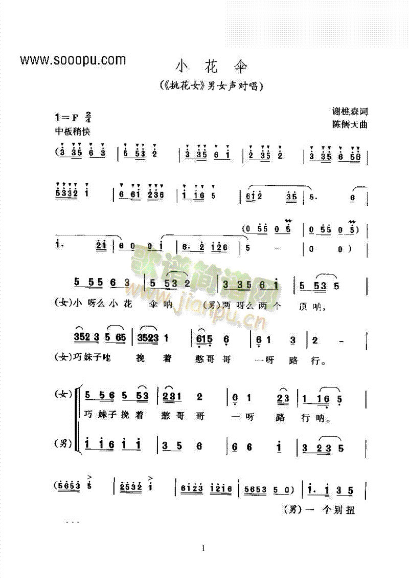 �S÷��С���㡪�ľ���(chu��ng  )������ǻ�����(l��i)�����V(������(l�� )�V)1