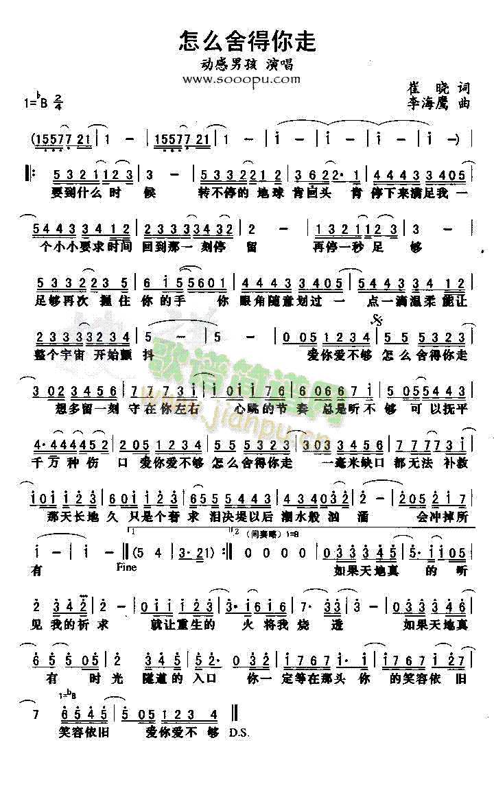 ��ô�������(���ָ��V)1