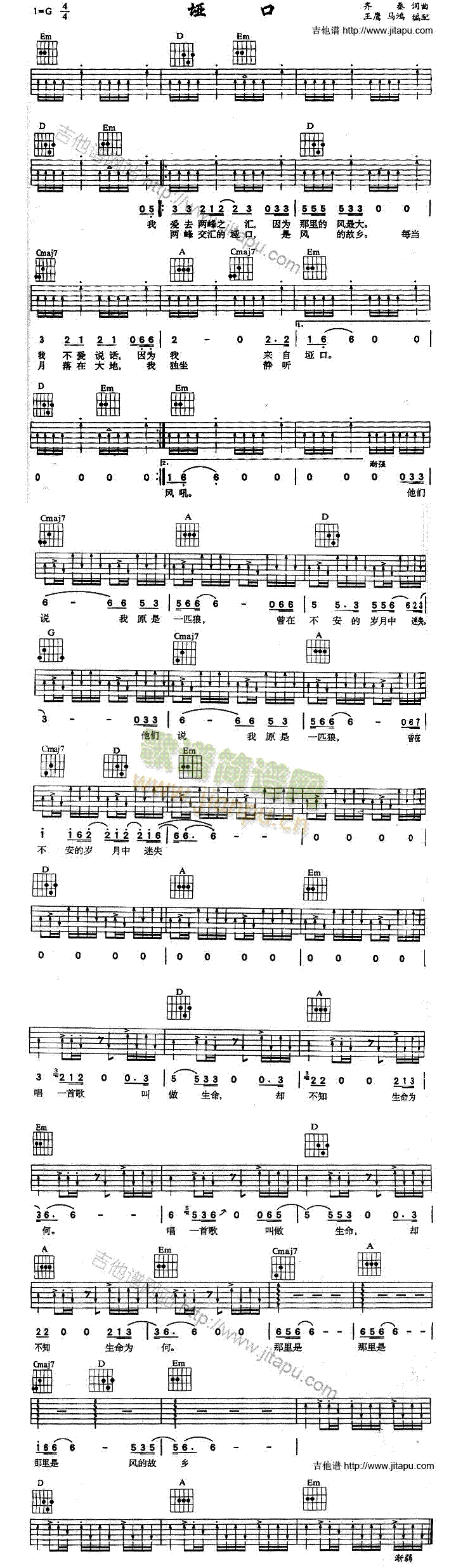 ����(�����V)1