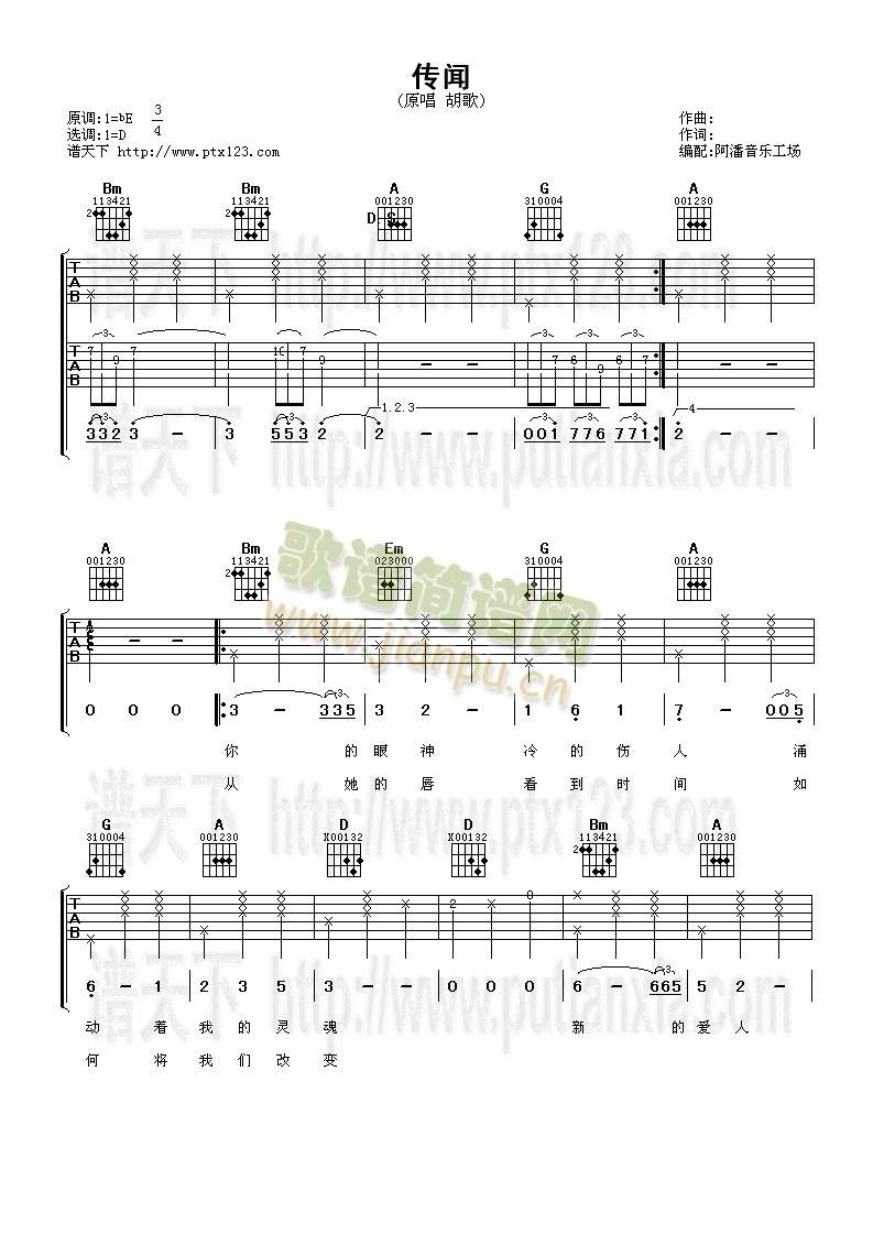 ��(�����V)1