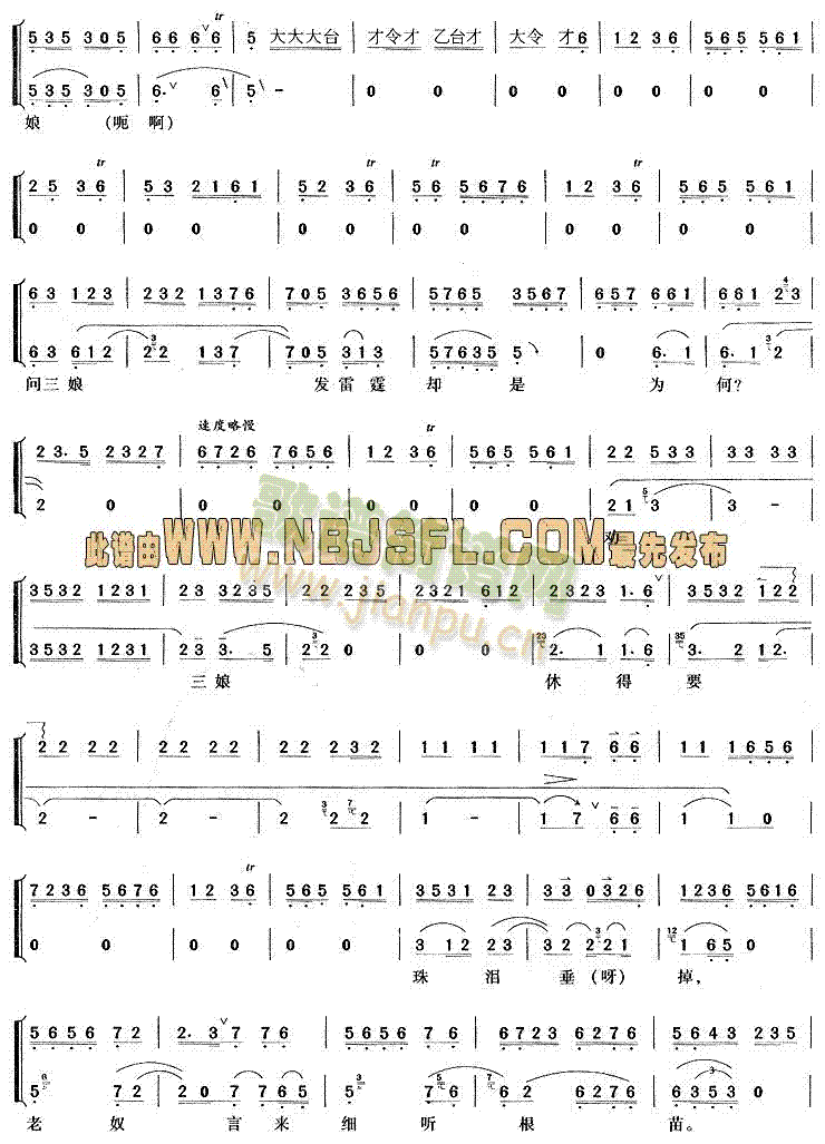 С�|���W(xu��)�w�Ա����e(ʮ�ּ�����)3