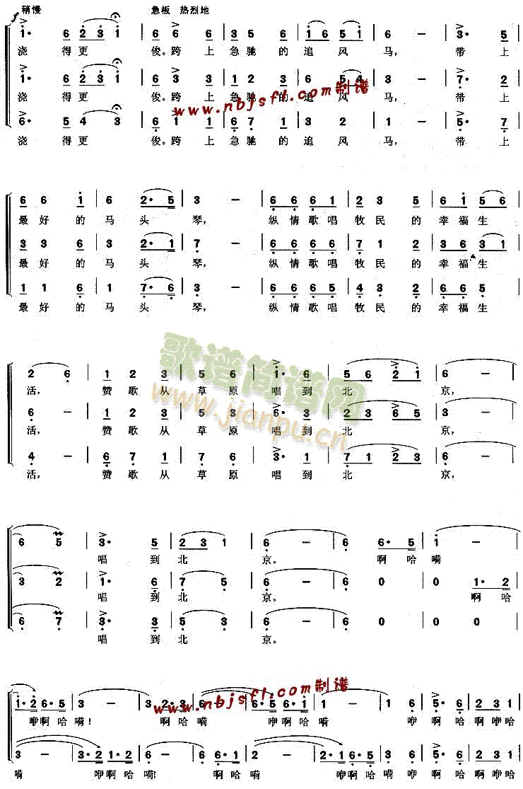 ��ԭ�ϵ��E�R(�ϳ��V)3