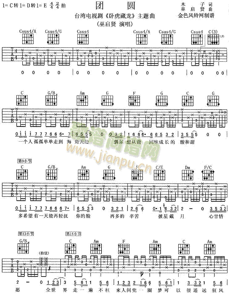 �F�A(���ָ��V)1