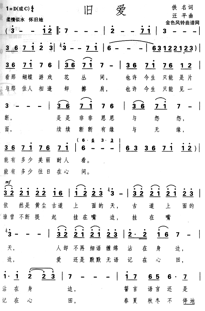 �f��(��i)(���ָ��V)1