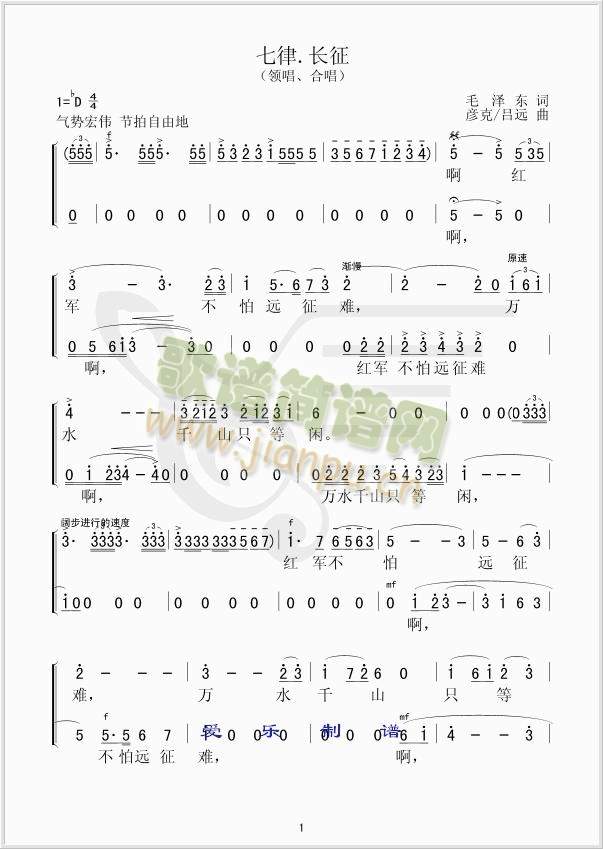 ����.�L(ch��ng)��(���ָ��V)1