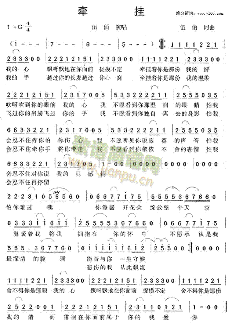 ����(���ָ��V)1