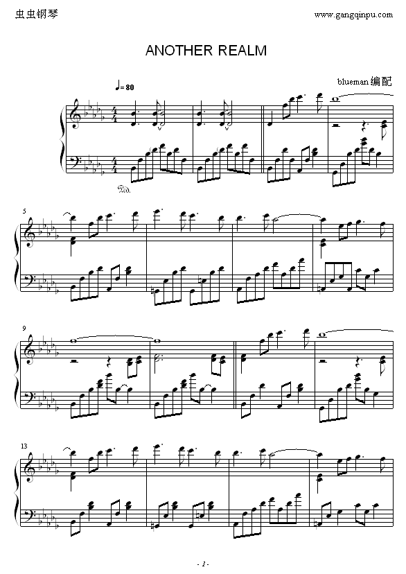AnotherRealm(����V)1