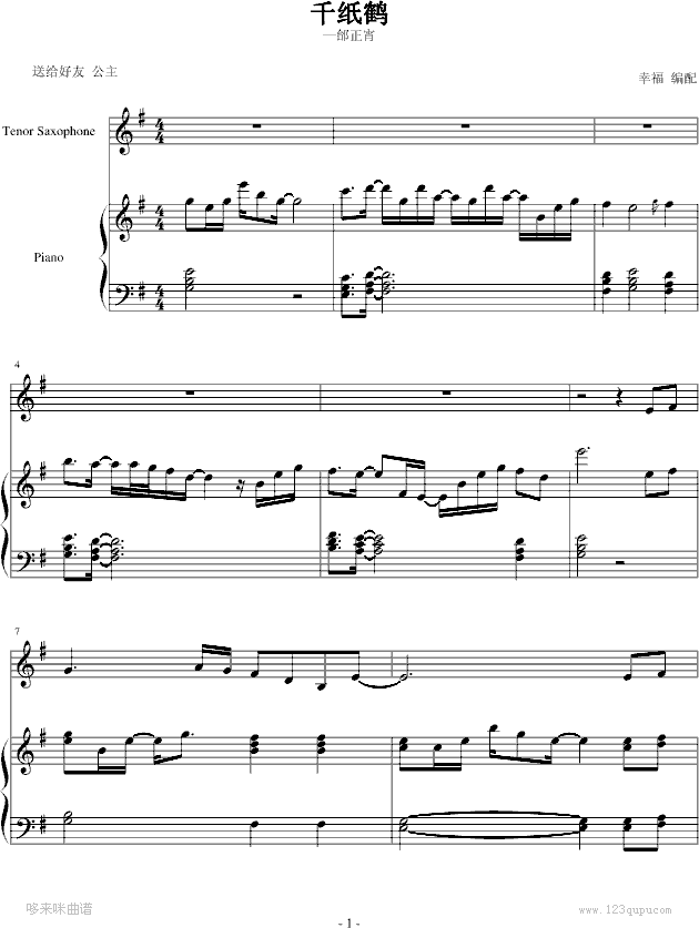 ǧ���Q-ۢ����(����V)1