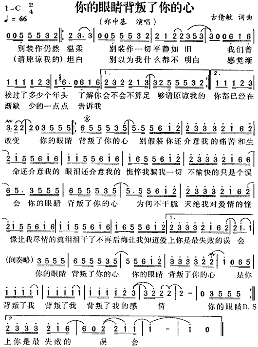 ����۾������������(ʮ�ּ�����)1