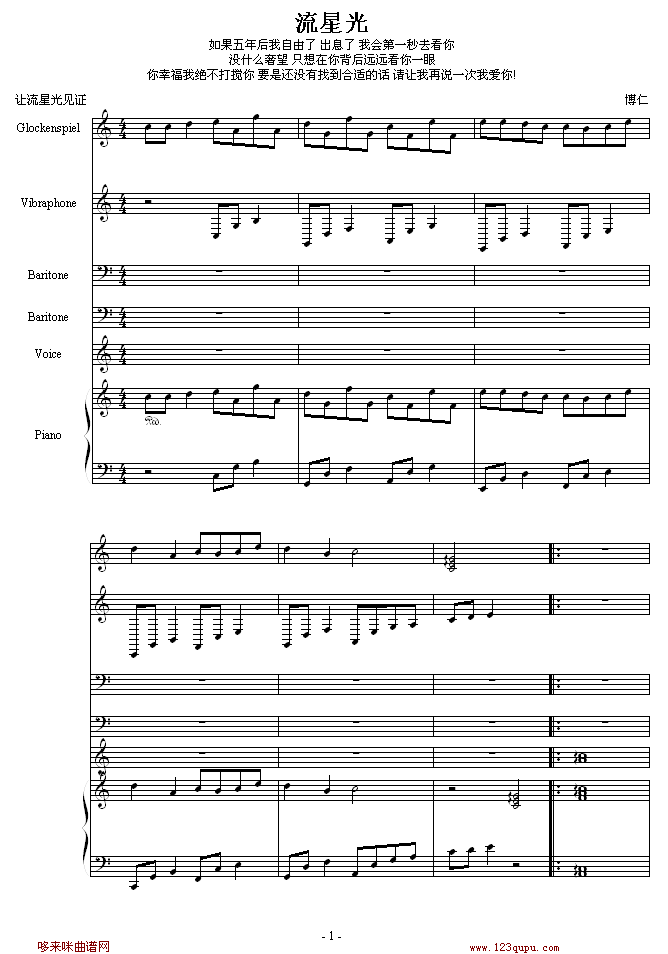 ���ǹ�-�A�A������(����V)1