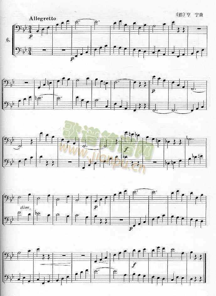 �ɐ�(��i)������(������(l�� )�V)6