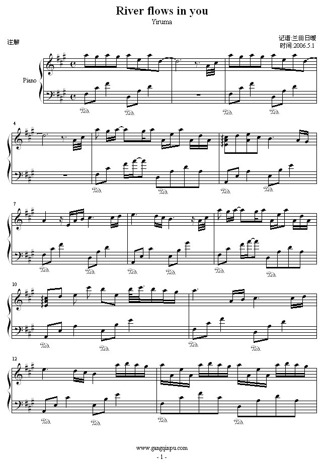 Riverflowsinyou(����V)1