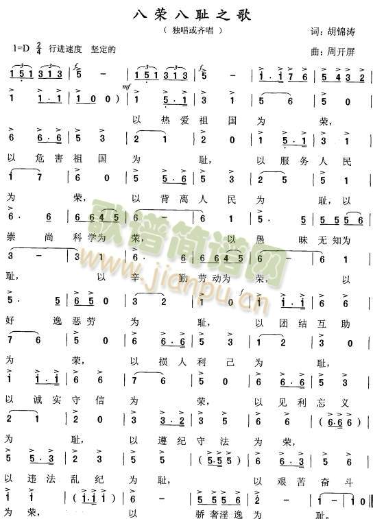 �˘s�ːu��(���ָ��V)1