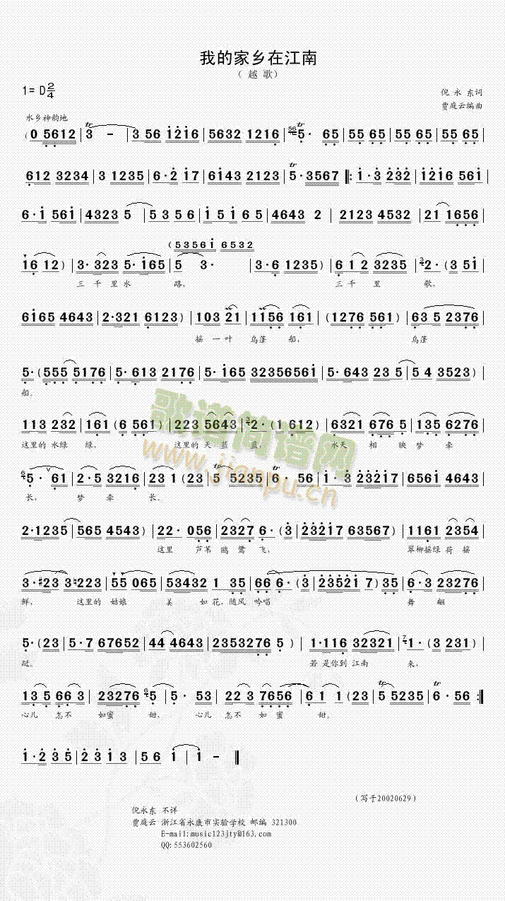 �ҵļ��l�ڽ���(���ָ��V)1