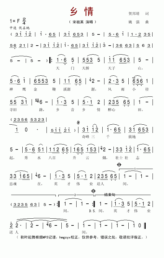 �l��(���ָ��V)1