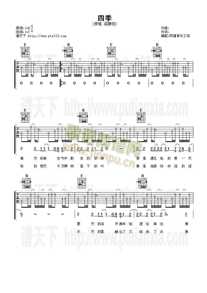 �ļ�(�����V)1