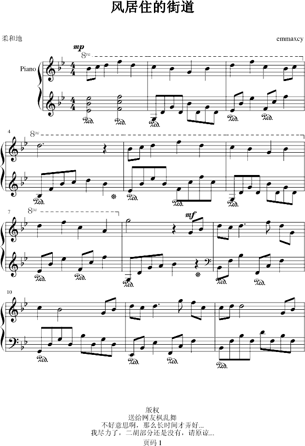 �L(f��ng)��ס�Ľֵ�(����V)1