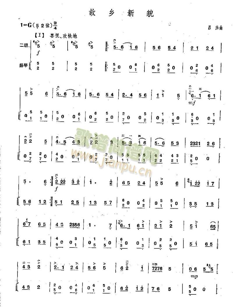 ���l��ò(����)1