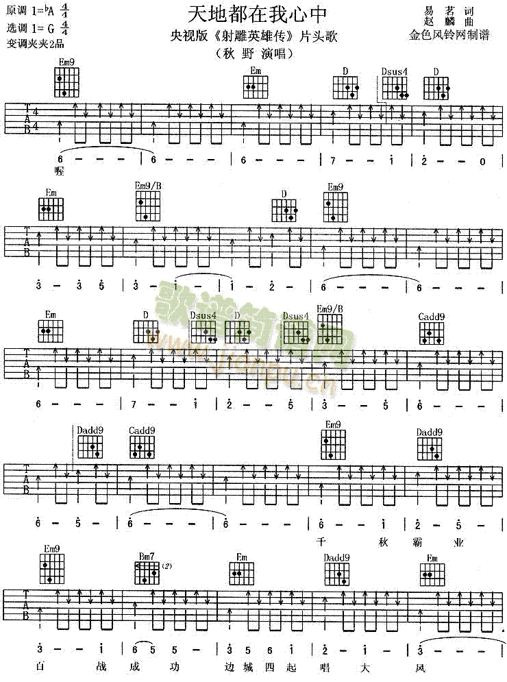 ��ض���������(���ָ��V)1