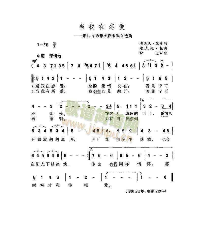 �����ڑِ�(��i)(���ָ��V)1