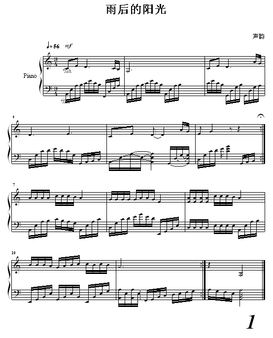 ����̫�(y��ng)(����V)1