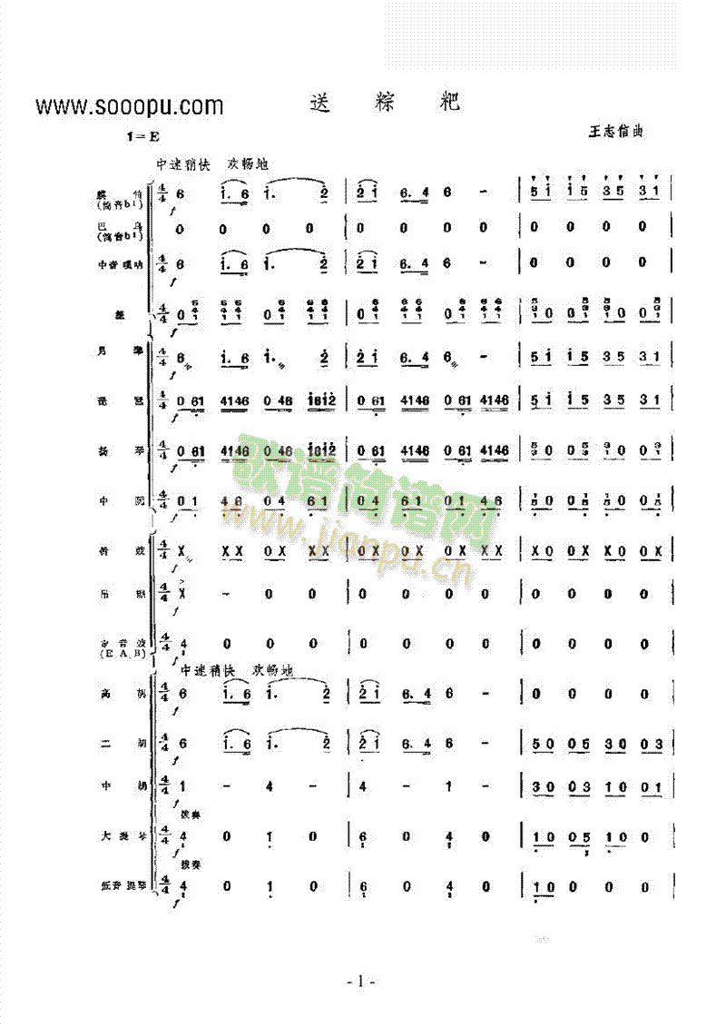 �����Θ�(l�� )��(l��i)��(l�� )����(������(l�� )�V)1