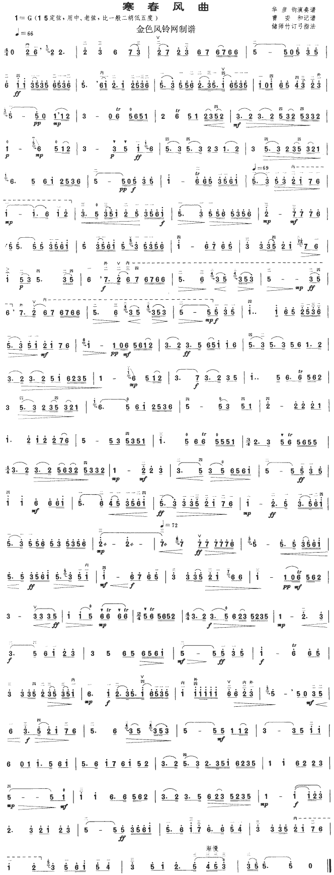 �����L(f��ng)��(�����V)1