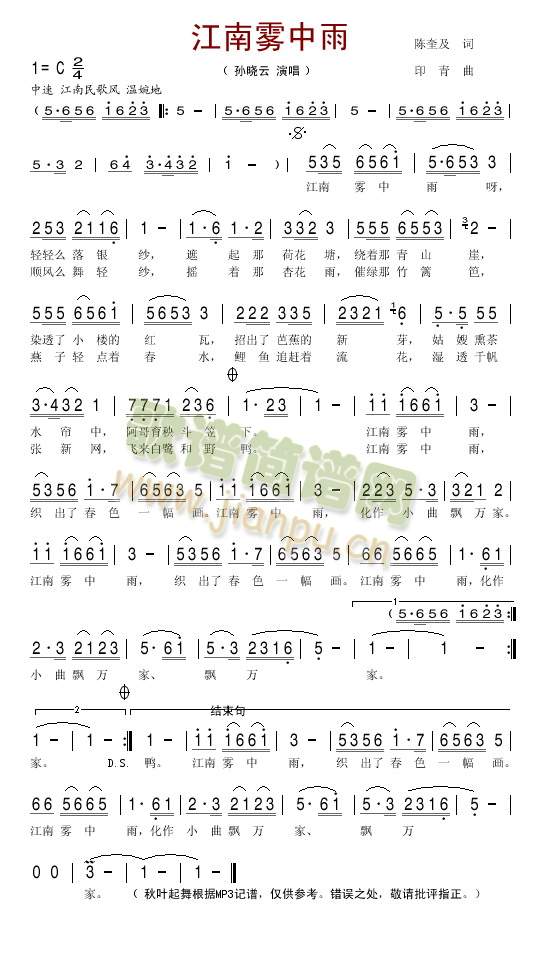 �����F����(���ָ��V)1