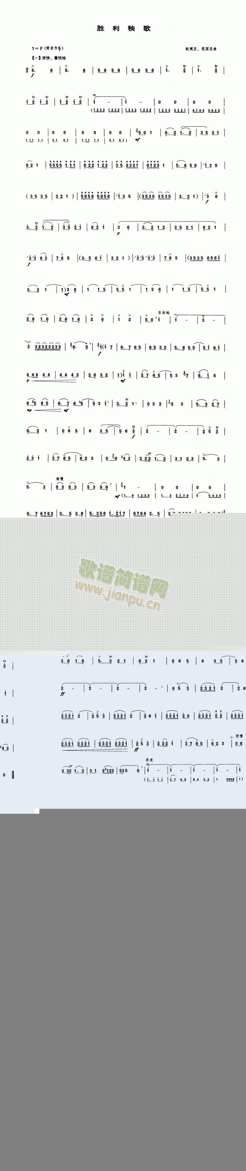 ��������(����V)1