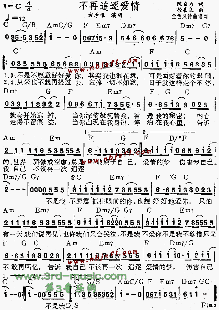 ����׷���(��i)��(�����V)1