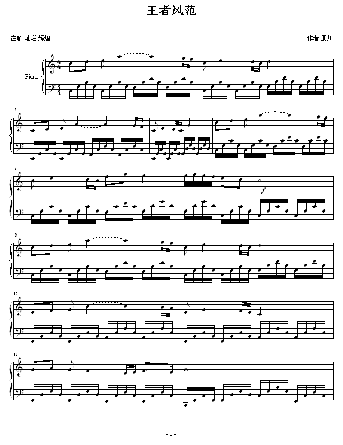 �����L(f��ng)��(����V)1