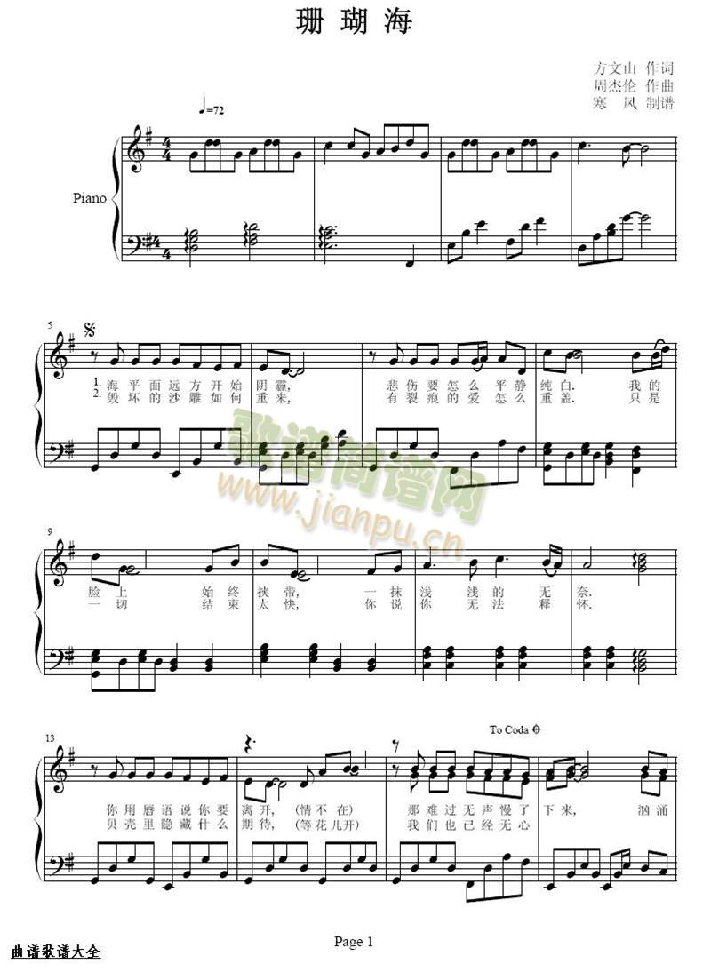 ɺ����(����)1