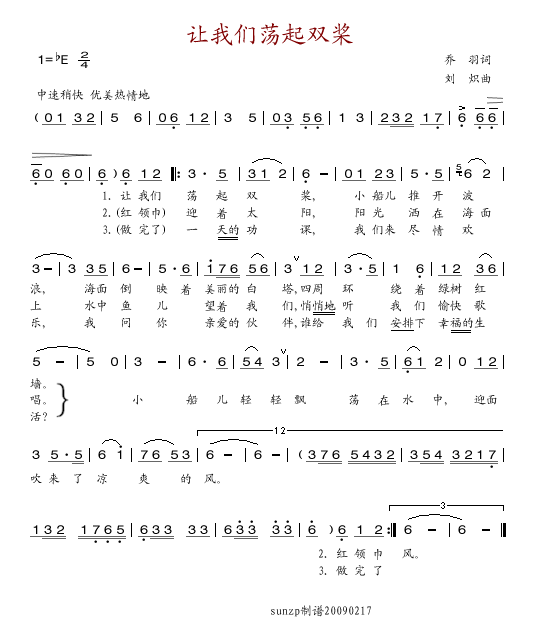 ׌�҂�ʎ���p��(���ָ��V)1