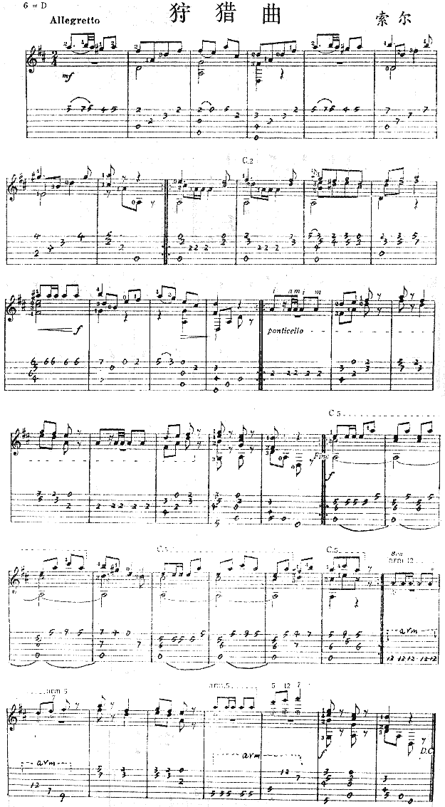 ���C��(�����V)1